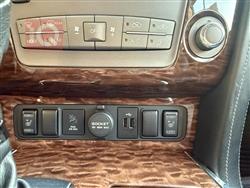 Nissan Armada